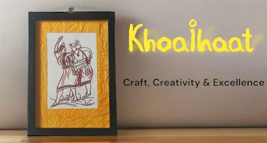 Khoaihaat Photo Frame